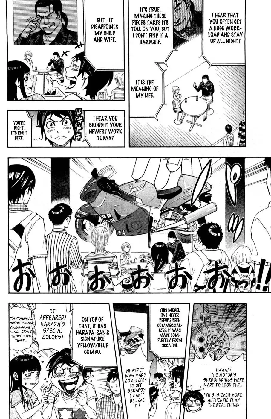 Dr. Duo Chapter 13 11